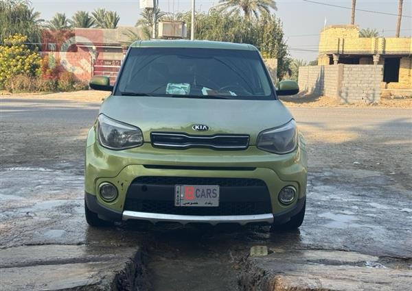 کیا سۆڵ 2018  بۆ فرۆشتن لە عێراق - مەحەویل